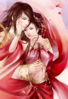 Bìa truyện Miêu Ái Xuyên Không - Mèo Sâu Bự