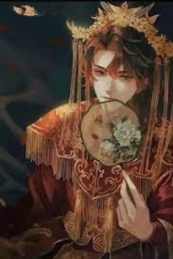 Bìa truyện Minh Hôn - Hoa Quyển - Hoa Quyển