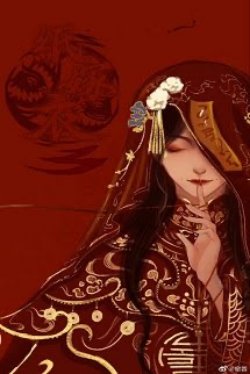 Bìa truyện Minh Hôn Với Quỷ