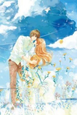 Bìa truyện Mơ Xanh Ngâm Đường - Thù Vỉ