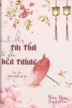 Bìa truyện Mỗi Lần Thị Tẩm, Ta Đều Đến Tháng