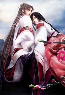 Bìa truyện Mỗi Ngày Đều Thấy Họa Sĩ Vẽ Đông Cung Đồ - Hạ Thị Cẩm Niên