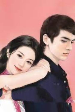 Bìa truyện Một Đời Sủng Nịnh