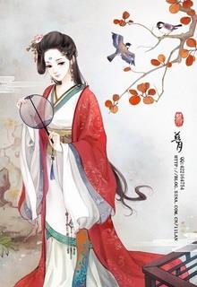 Bìa truyện Một Nhà Dưới Chân Núi - Nữ Vương Không Ở Nhà
