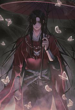 Bìa truyện Mưa Rơi Ở Kim Thành - Nhất Dạ Thịnh Hạ