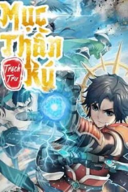Bìa truyện Mục Thần - Ốc Sên
