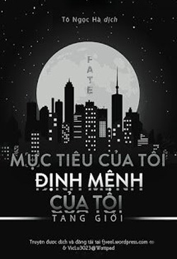 Bìa truyện Mục Tiêu Của Tôi, Định Mệnh Của Tôi - Tang Giới
