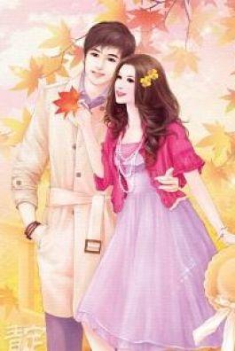 Bìa truyện Mười Ngày Thu Phục Một Thụ - Chu Hiểu Nhiễm