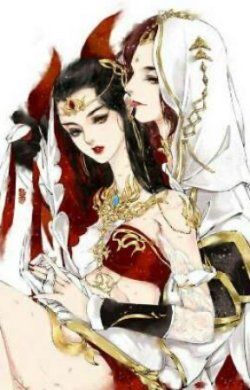 Bìa truyện Mỹ Nhân Bại Hoại