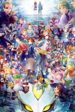 Bìa truyện Mỹ Nhân, Chúng Ta Đến Tú Ân Ái Đi - Đào Chi Yêu