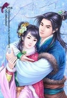 Bìa truyện Mỹ Nhân Đá - An Mộng