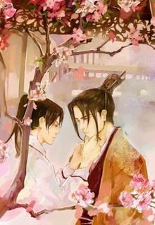 Bìa truyện Nặc Tàng - Phấn Đào Báo