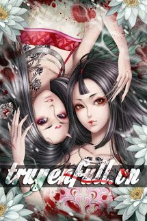 Bìa truyện Nam Chính, Các Người Có Thể Lĩnh Cơm Hộp Ra Về - Tử Y Y