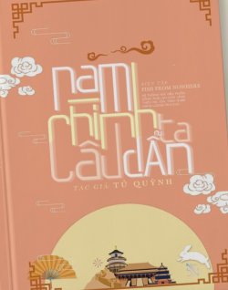 Bìa truyện Nam Chính Câu Dẫn Ta