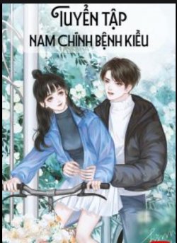 Bìa truyện Nam Chính Yêu Kiều Đến Vậy