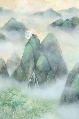 Bìa truyện Nam Hoa Mộng - Thiên Lại Chỉ Diên