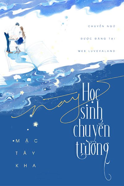 Bìa truyện Này, Học Sinh Chuyển Trường