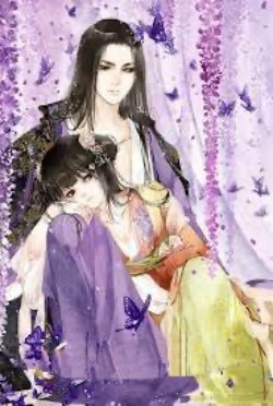 Bìa truyện Nếu Yêu Chỉ Là Gặp Thoáng Qua