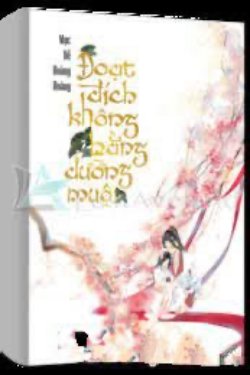 Bìa truyện Ngai Vàng Không Bằng Dưỡng Muội