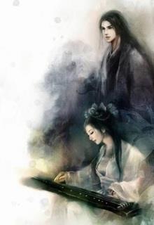 Bìa truyện Ngâm Vịnh Phong Ca - Mạch Thượng Lê Hoa