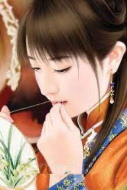 Bìa truyện Ngân Điêu Nữ - Hoa Nhi