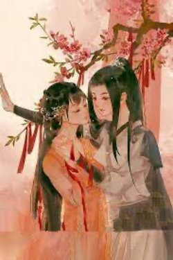 Bìa truyện Ngày Tháng Sống Cùng Sủng Phi