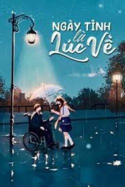 Bìa truyện Ngày Tỉnh Là Lúc Về - Hàm Yên