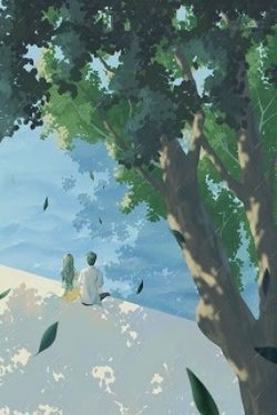 Bìa truyện Ngày Xuân Nắng Hạ