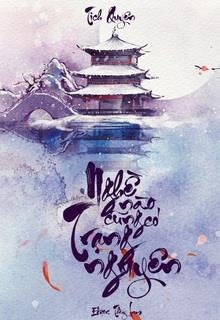 Bìa truyện Nghề Nào Cũng Có Trạng Nguyên - Tịch Quyên