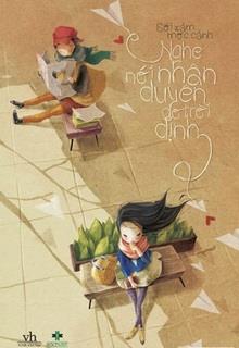 Bìa truyện Nghe Nói Nhân Duyên Do Trời Định - Sói Xám Mọc Cánh