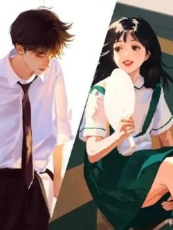 Bìa truyện Nghe Nói Tôi Yêu Thầm Em - Zhihu