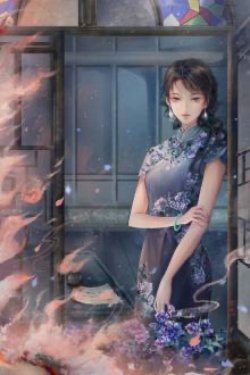 Bìa truyện Nghe Phong Gọi Tình