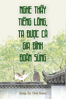 Bìa truyện Nghe Thấy Tiếng Lòng, Ta Được Cả Gia Đình Đoàn Sủng - Công Tử Tầm Hoan