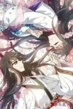 Bìa truyện Nghịch Thiên Cải Mệnh Phá Mệnh Người