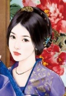 Bìa truyện Ngô Gia Kiều Thê - Mạt Trà Khúc Kỳ