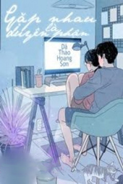 Bìa truyện Ngỡ - Giảo Xuân Bính