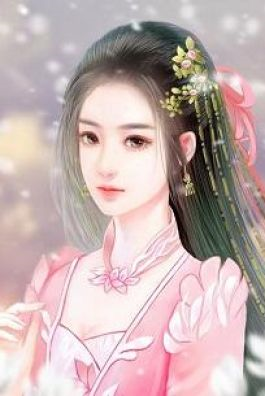 Bìa truyện Ngoại Thích Chi Nữ - Ngũ Diệp Đàm