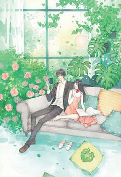 Bìa truyện Ngồi Mãi Sao Có Thể Không Loạn - Túy Hậu Ngư Ca