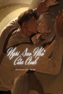 Bìa truyện Ngôi Sao Nhỏ Của Anh - Quán Ăn Tháng Bảy