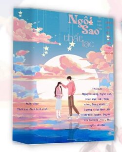 Bìa truyện Ngôi Sao Thất Lạc - Lạc Yểu