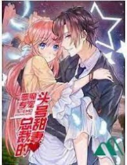 Bìa truyện Ngọt Ngào Của Ác Ma