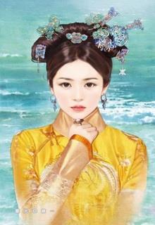 Bìa truyện Ngự Phồn Hoa - Vô Xứ Khả Đào
