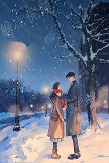 Bìa truyện Ngươi Nhìn Thấy Bóng Dáng Của Ta Sao [Vô Hạn Lưu]