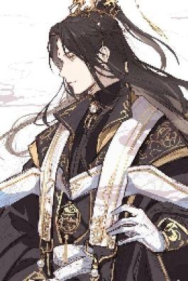 Bìa truyện Người Yêu Tin Đồn - Chiêu Loạn