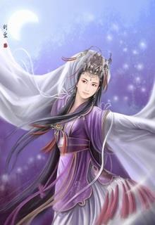 Bìa truyện Ngút Trời - Phong Phiêu Tuyết