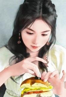 Bìa truyện Nguyện Lấy Chàng Bánh Bao - Mị Dạ Thủy Thảo