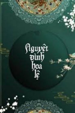 Bìa truyện Nguyệt Đình Hoa Lệ