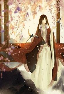 Bìa truyện Nguyệt Lại Vân Sơ - Na Chích Hồ Ly