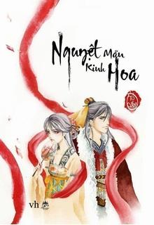 Bìa truyện Nguyệt Mãn Kinh Hoa - Tú Cẩm