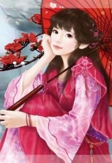 Bìa truyện Nha Đầu! Đến Đây Với Trẫm - Mai Bối Nhĩ